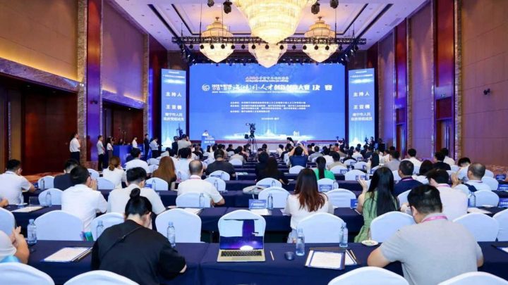 Kompetisi Inovasi dan Kewirausahaan Talenta Luar Negeri China·Nanning ke-9 Berakhir