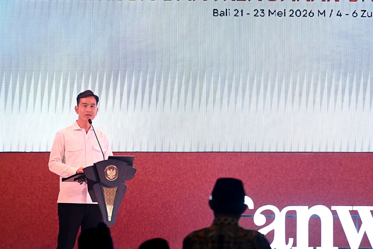 Key Strategy: Wapres pastikan digitalisasi pendidikan hingga pelosok