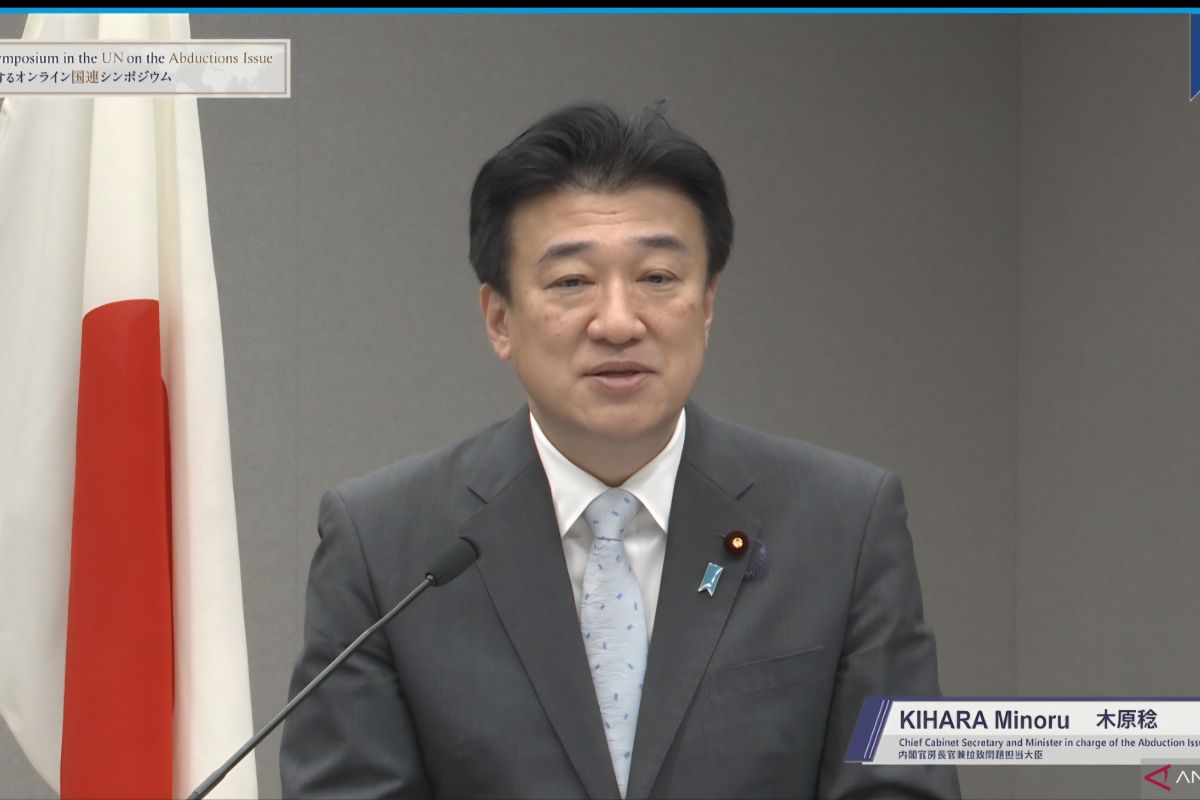 Key Discussion: Jepang: Isu penculikan Korut jadi tantangan komunitas internasional
