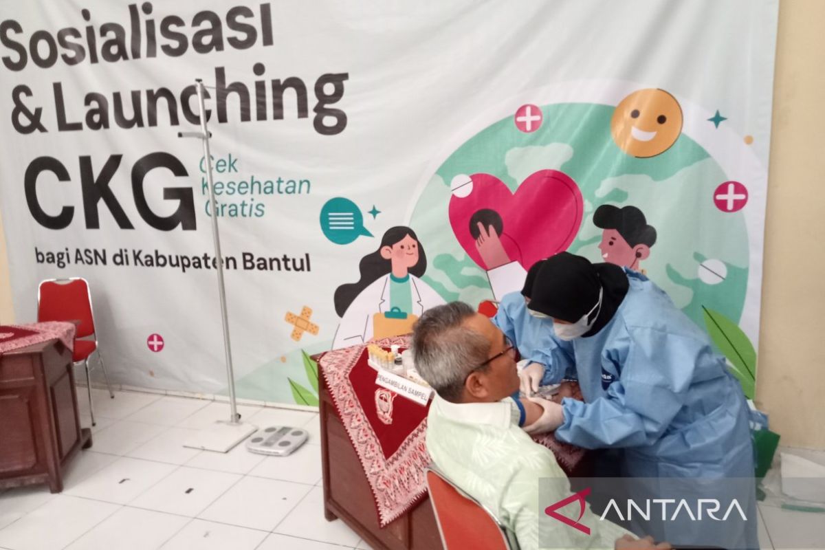 Special Plan: Dinkes Bantul menargetkan 460 ribu warga mengikuti PKG tahun ini