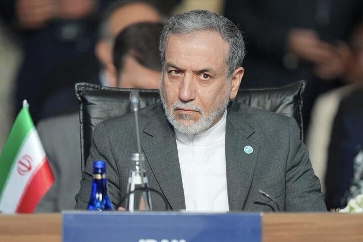 Topics Covered: Menlu Iran: Kesepakatan dengan AS hampir tercapai