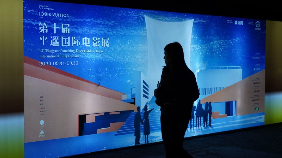 Sineas Asia Tenggara bersinar di Festival Film Internasional Pingyao