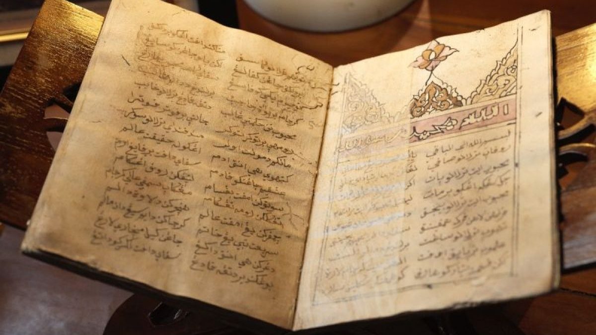 Perpusnas hadirkan pameran pengenalan warisan pengetahuan Nusantara