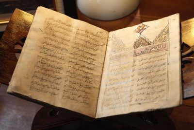 Perpusnas hadirkan pameran pengenalan warisan pengetahuan Nusantara