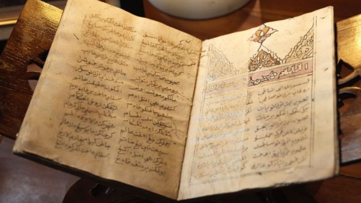 Perpusnas hadirkan pameran pengenalan warisan pengetahuan Nusantara